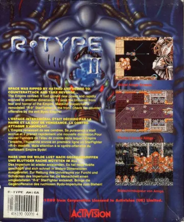 R-Type II box cover back